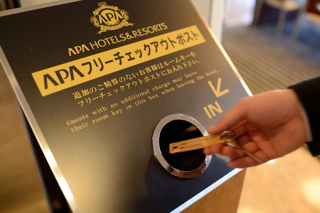 Apa Hotel Maebashieki-Kita Экстерьер фото