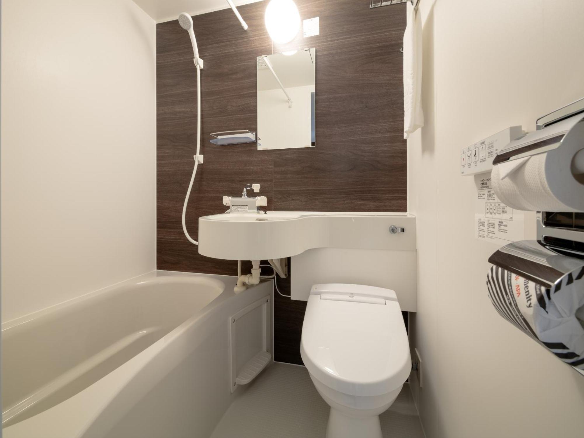 Apa Hotel Maebashieki-Kita Экстерьер фото