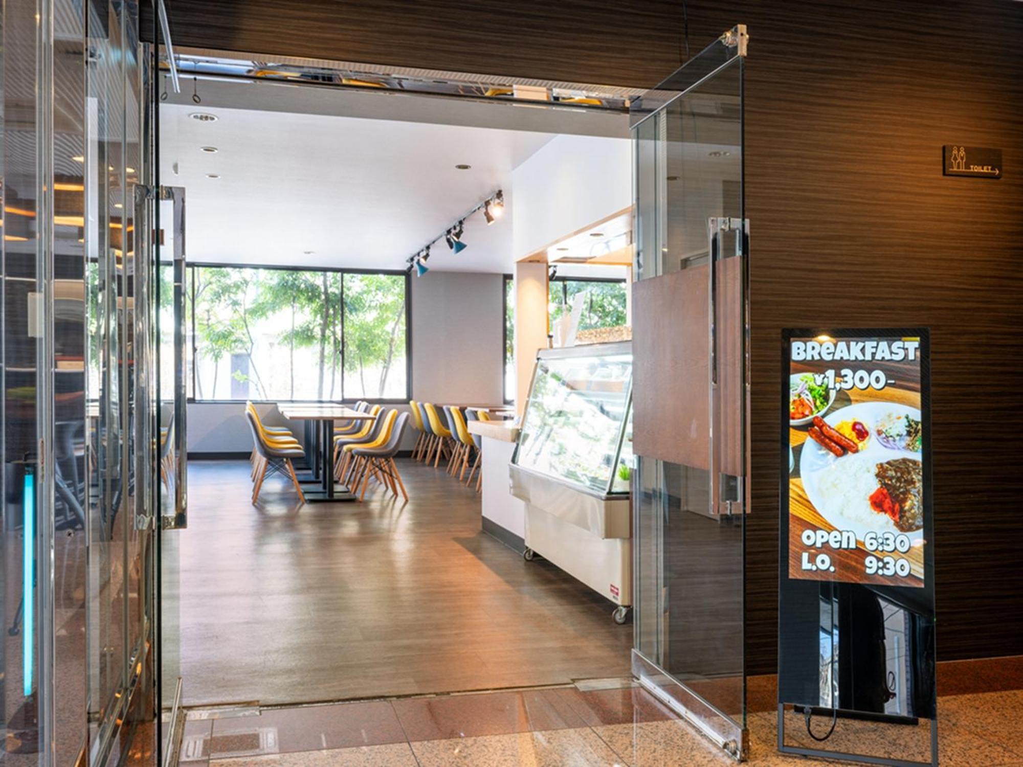 Apa Hotel Maebashieki-Kita Экстерьер фото
