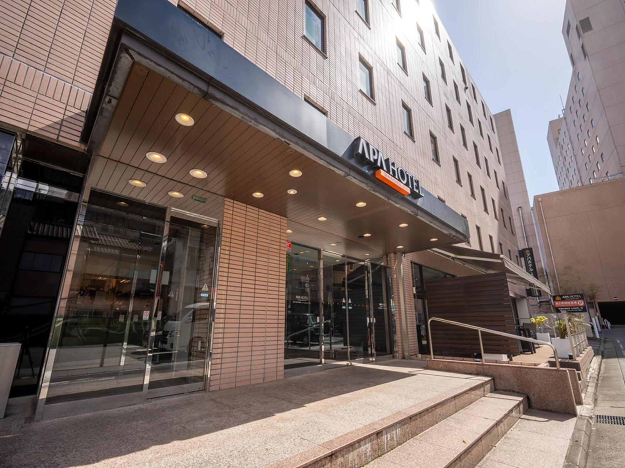 Apa Hotel Maebashieki-Kita Экстерьер фото
