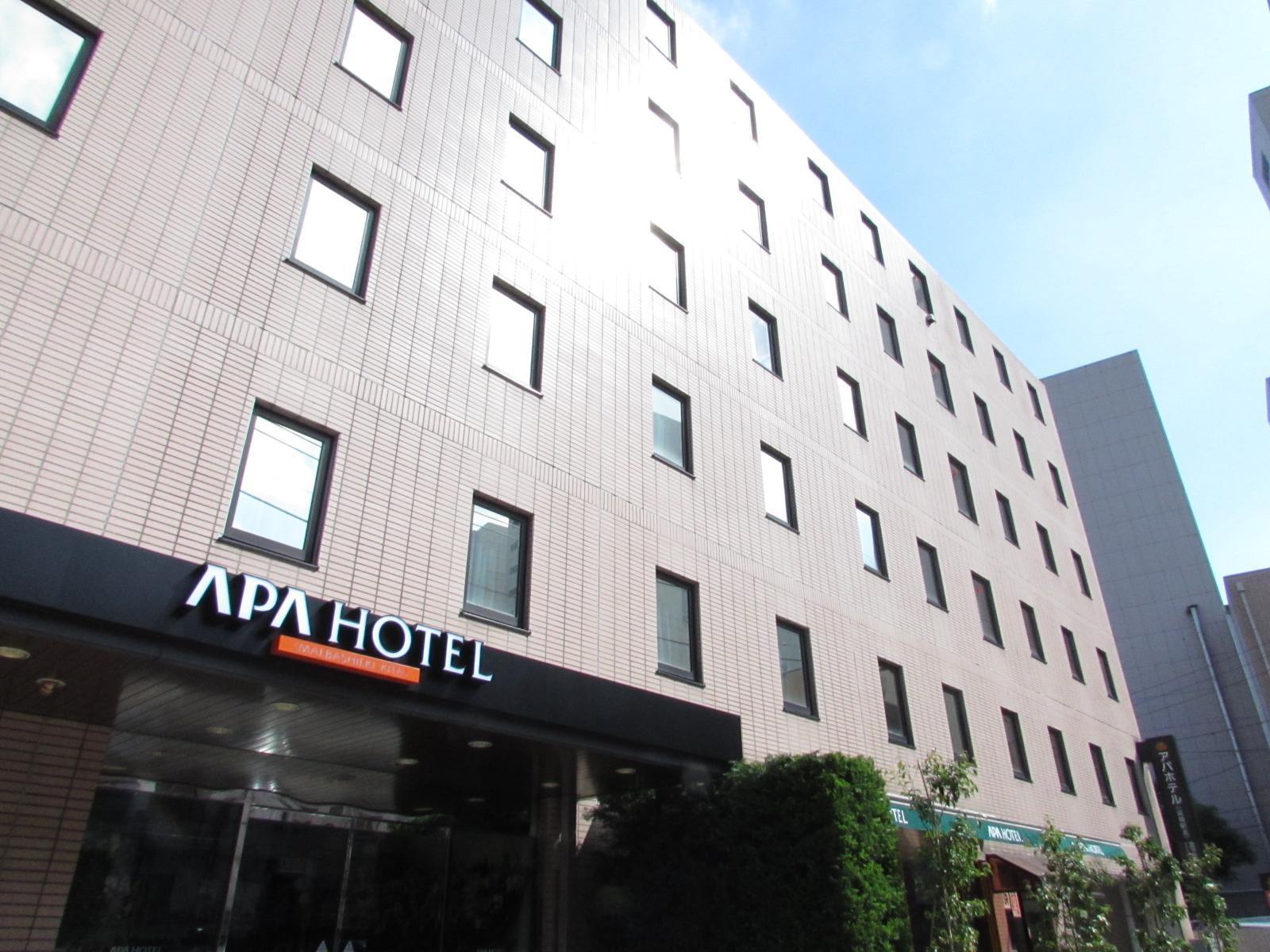 Apa Hotel Maebashieki-Kita Экстерьер фото