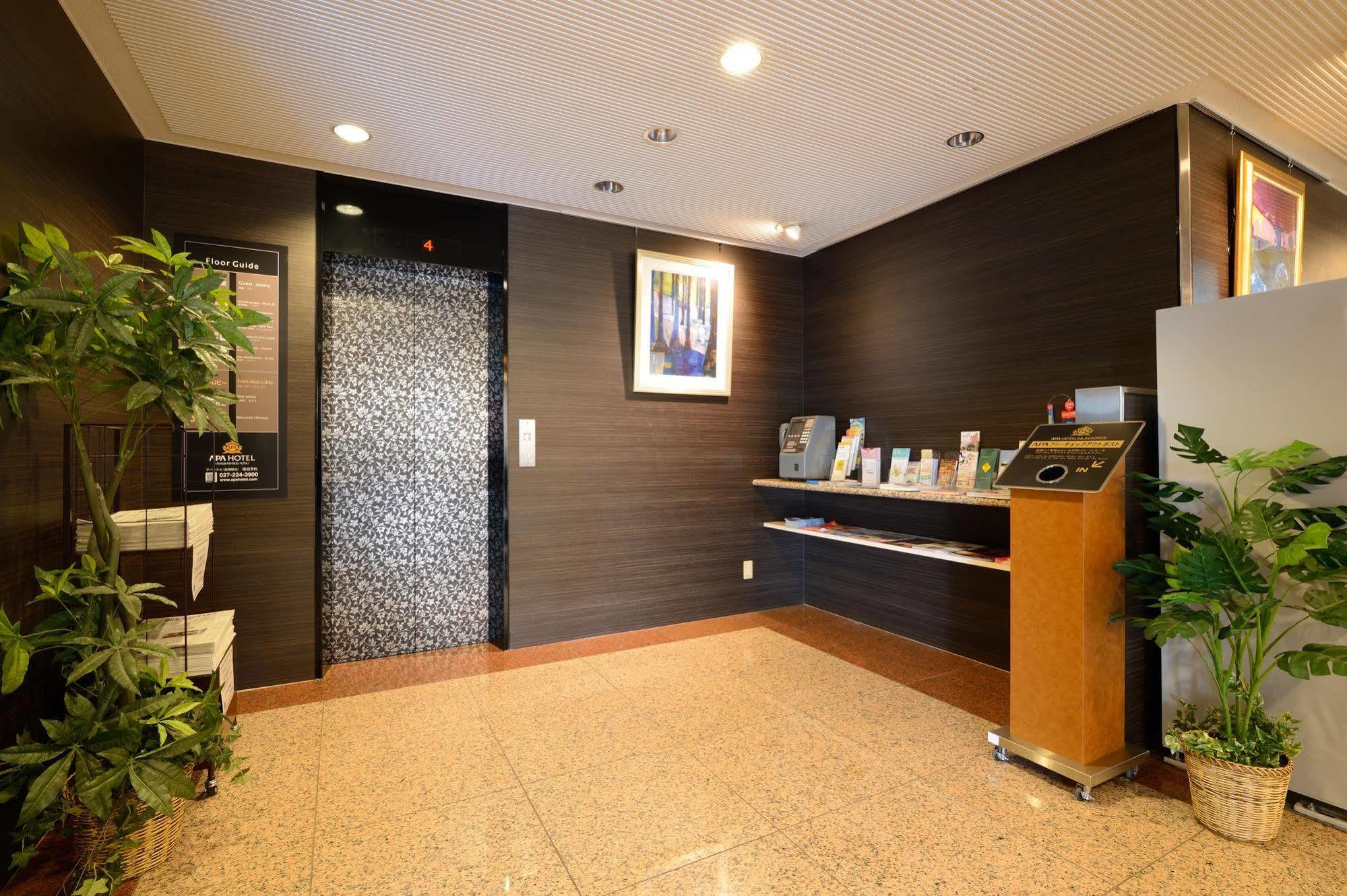 Apa Hotel Maebashieki-Kita Экстерьер фото
